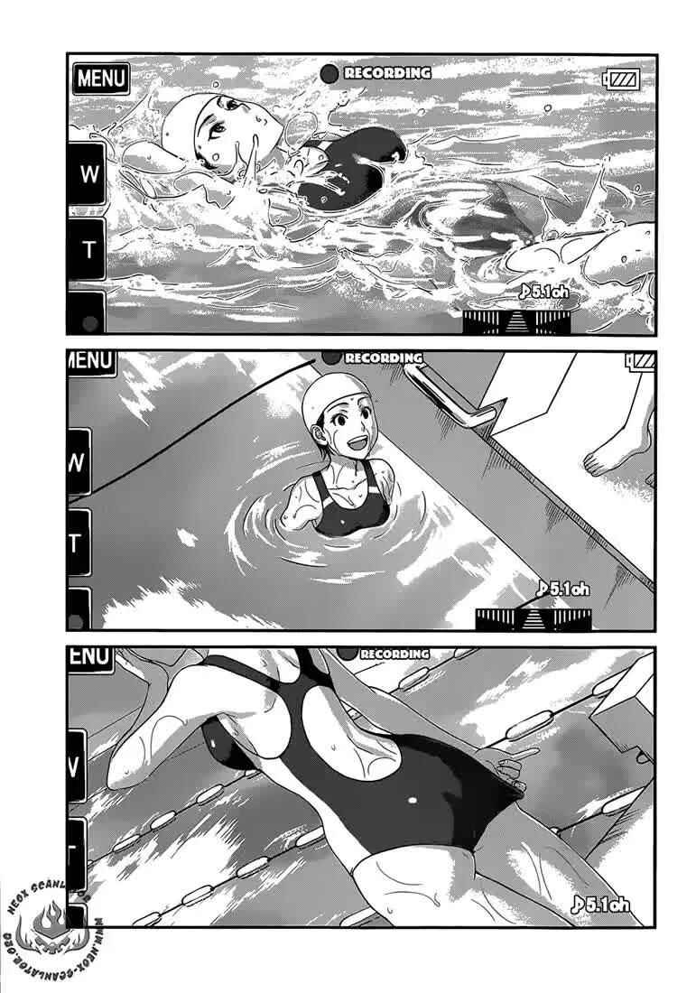 Chapter 1 - Page 9