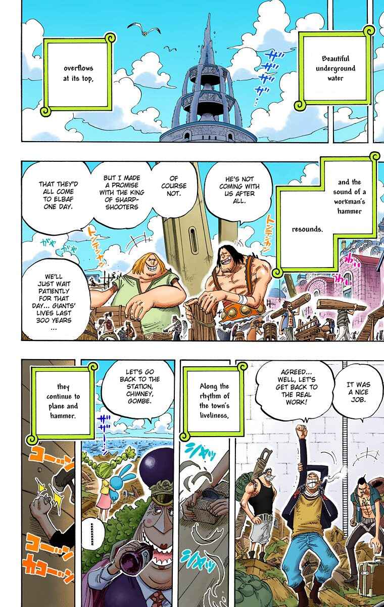 Chapter 439 - Page 14
