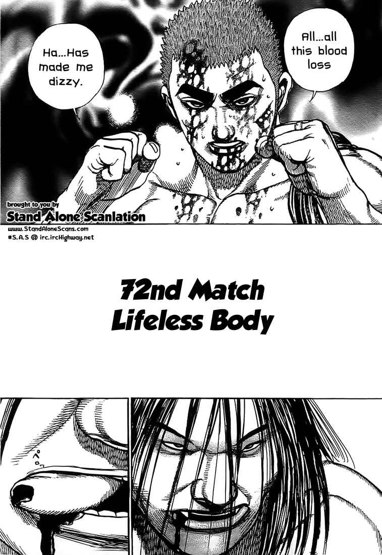 Chapter 72 - Page 1