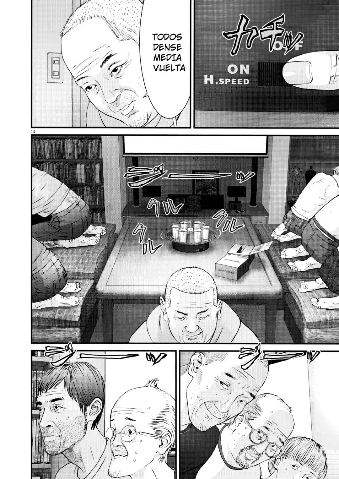 Chapter 2 - Page 13