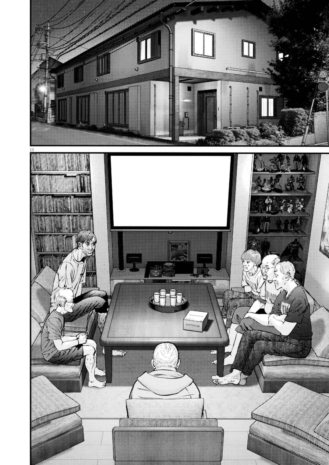 Chapter 2 - Page 9