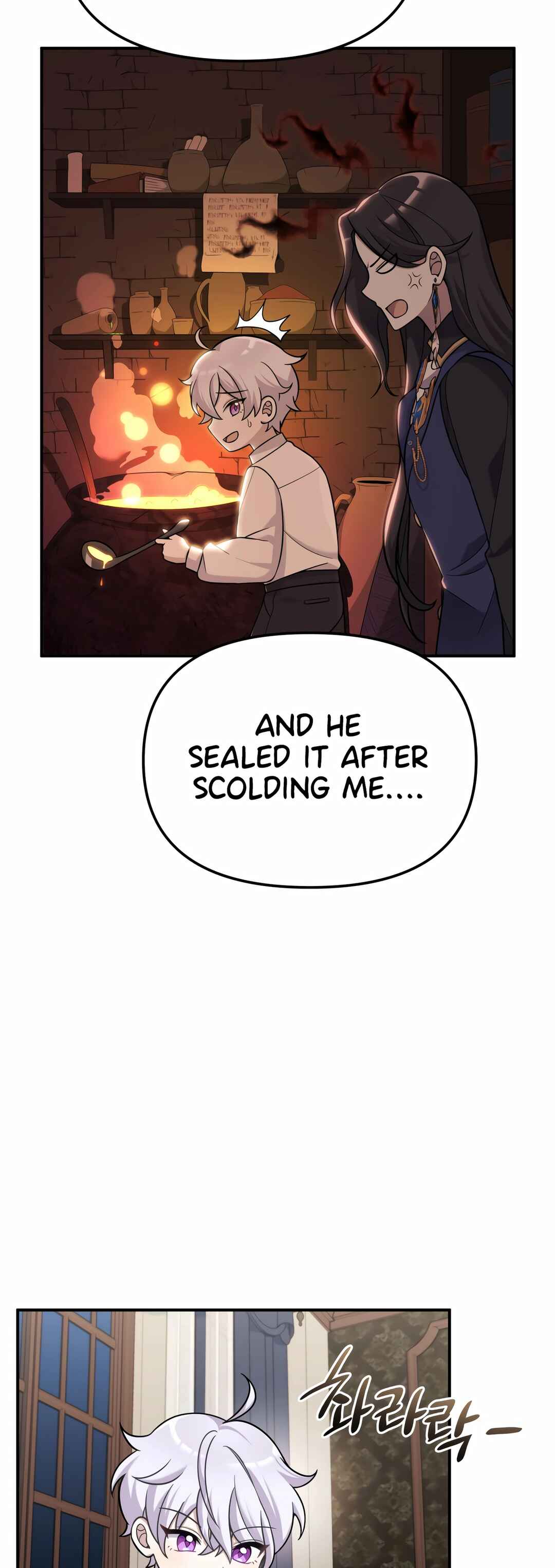 Chapter 18 - Page 6