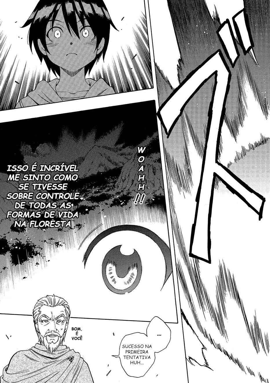 Chapter 1 - Page 15