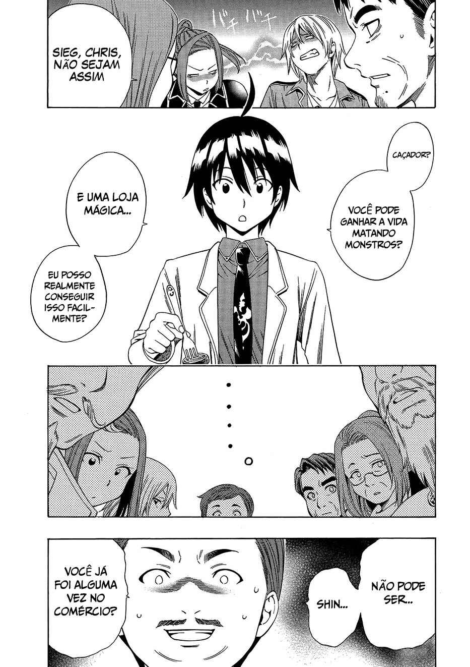 Chapter 1 - Page 42