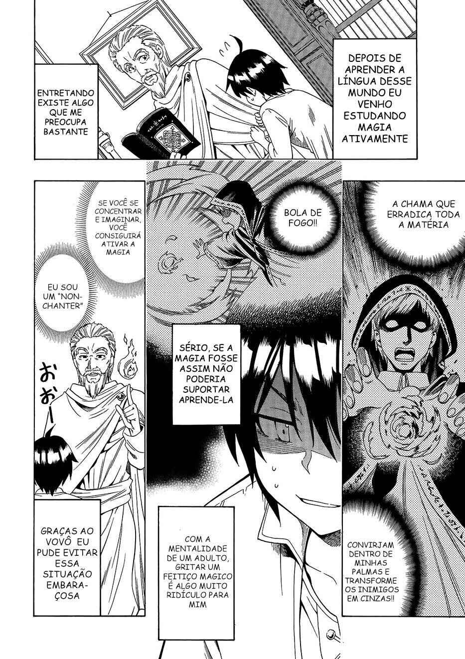Chapter 1 - Page 8