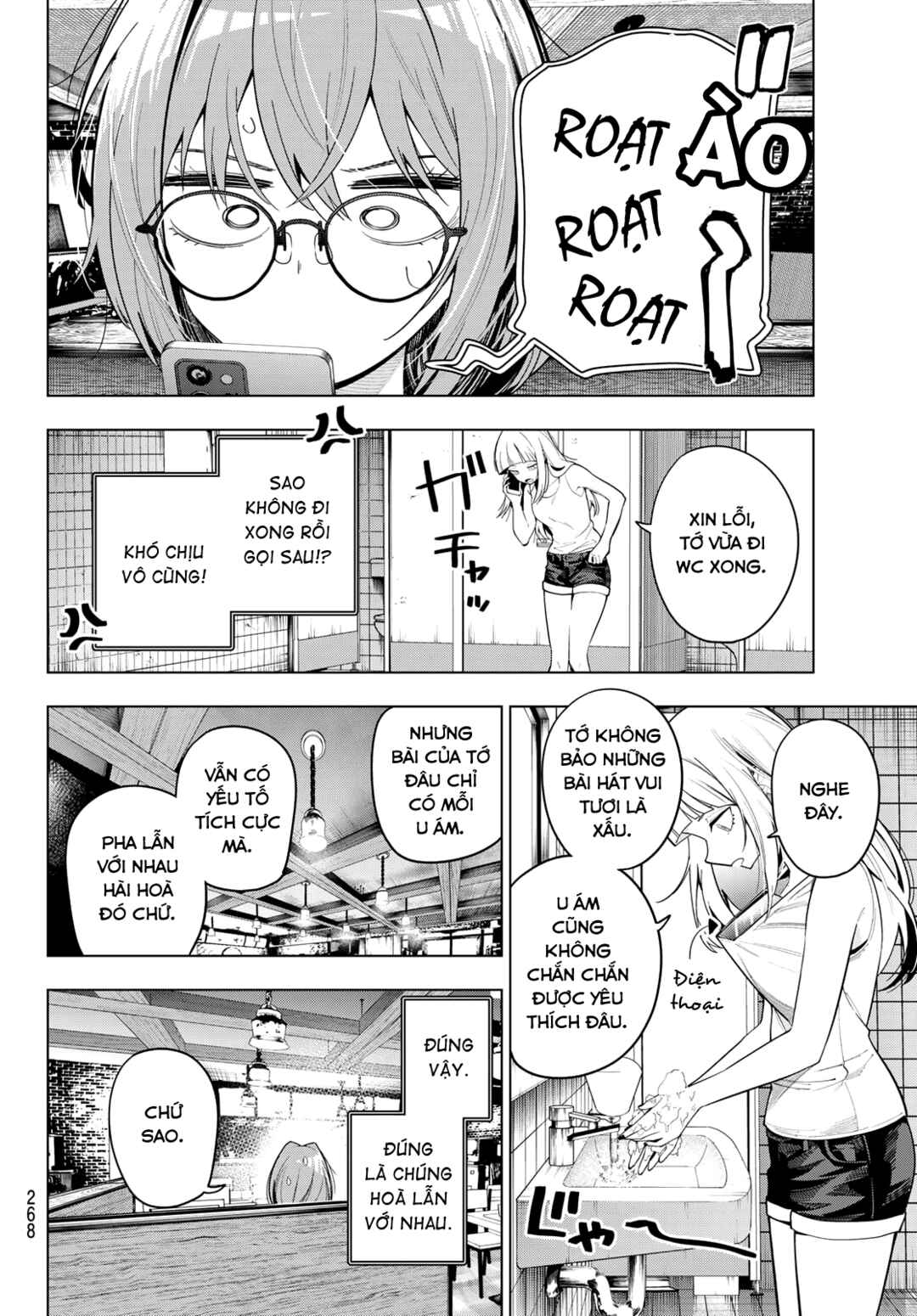 Chapter 101 - Page 6