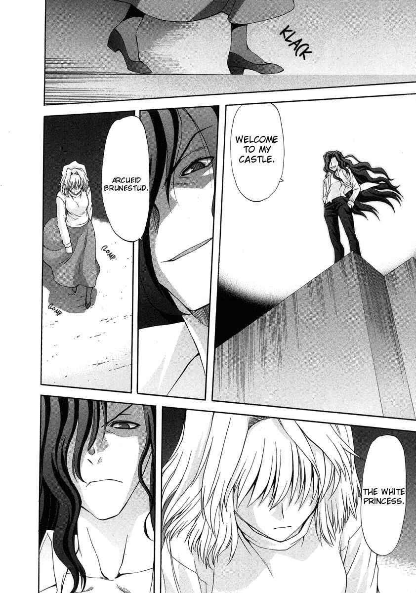 Chapter 64 - Page 4