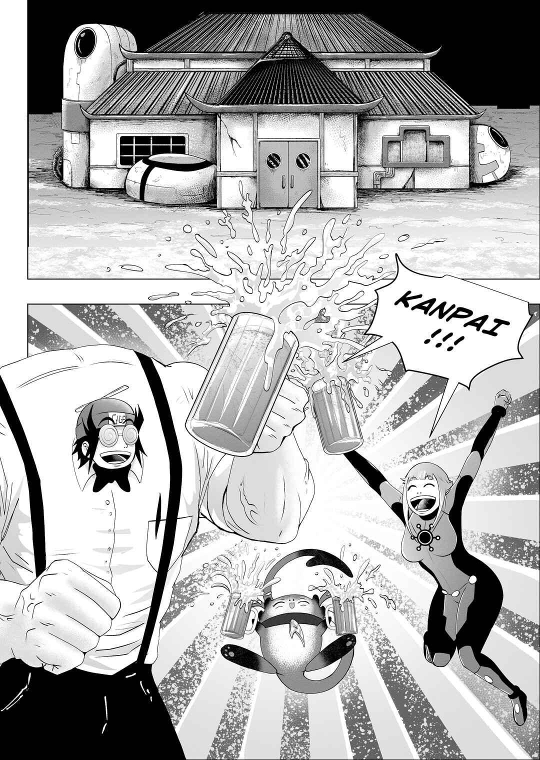 Chapter 8 - Page 2