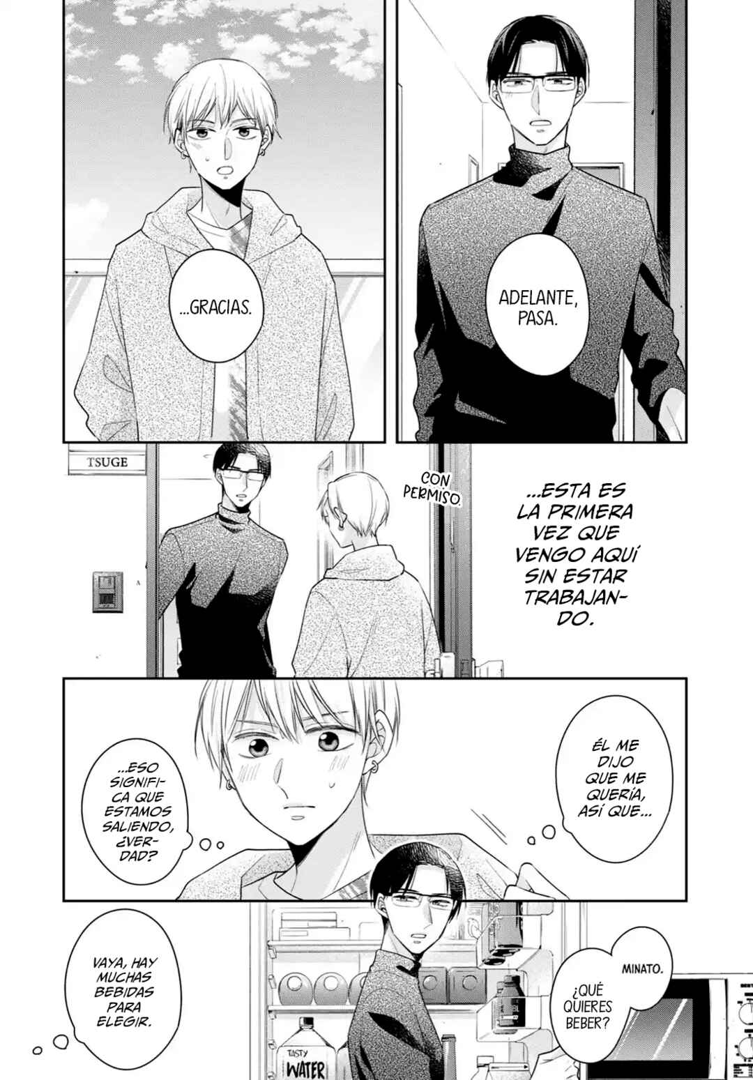 Chapter 53.5 - Page 7