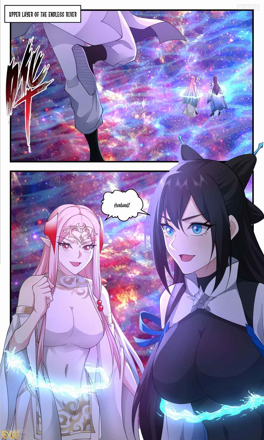 Chapter 3567 - Page 12