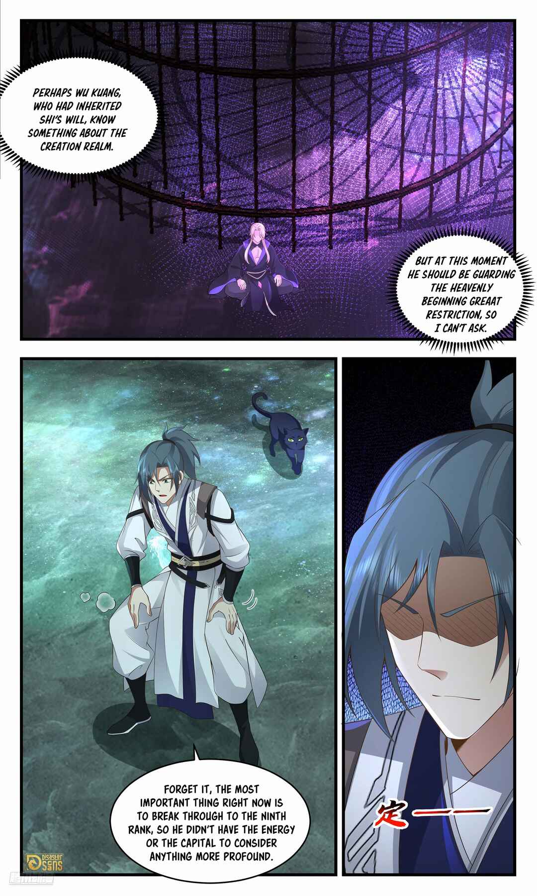 Chapter 3567 - Page 8