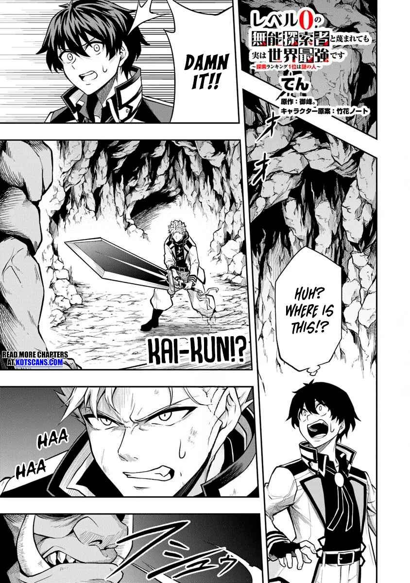 Chapter 5 - Page 12