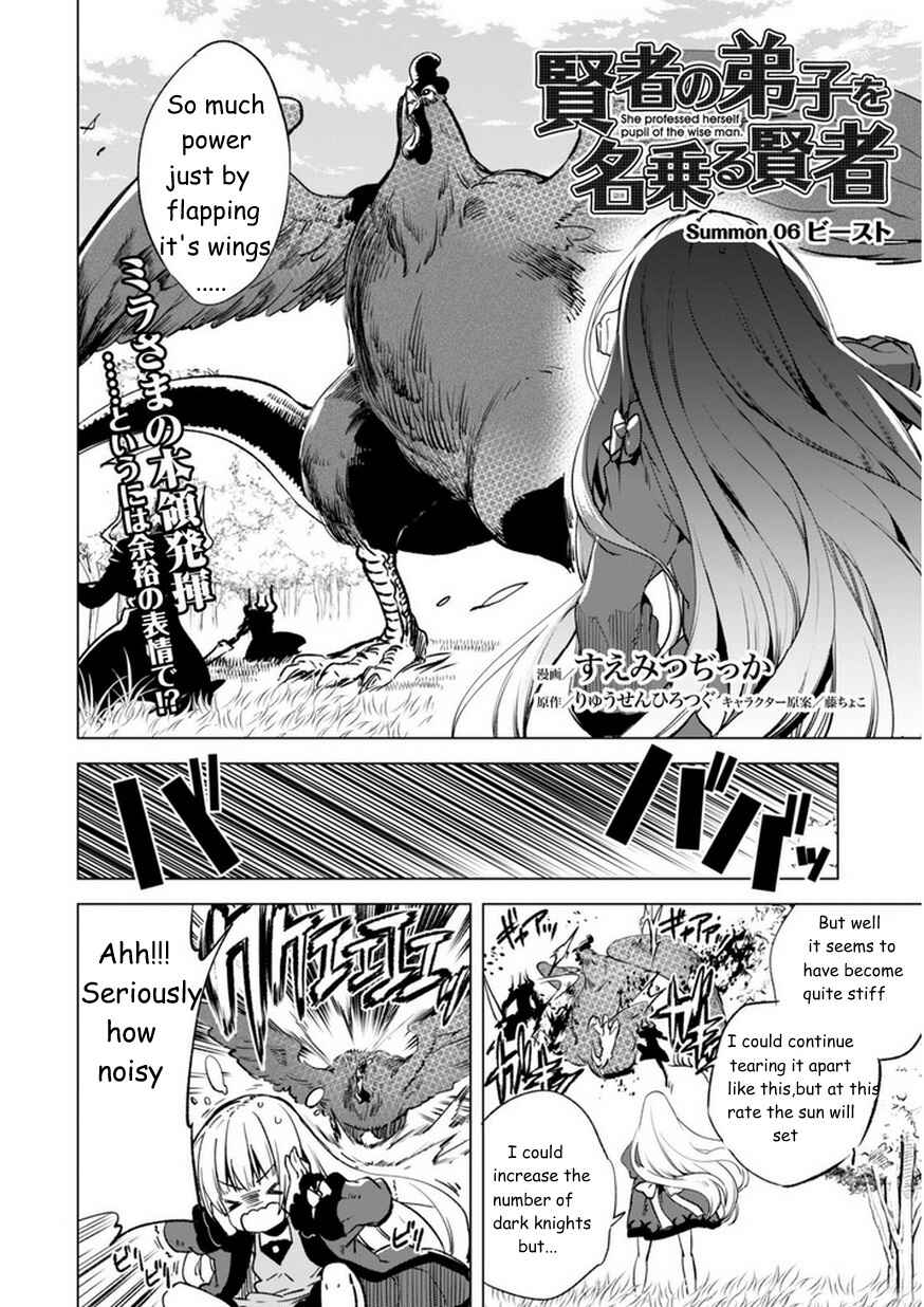 Chapter 6 - Page 2
