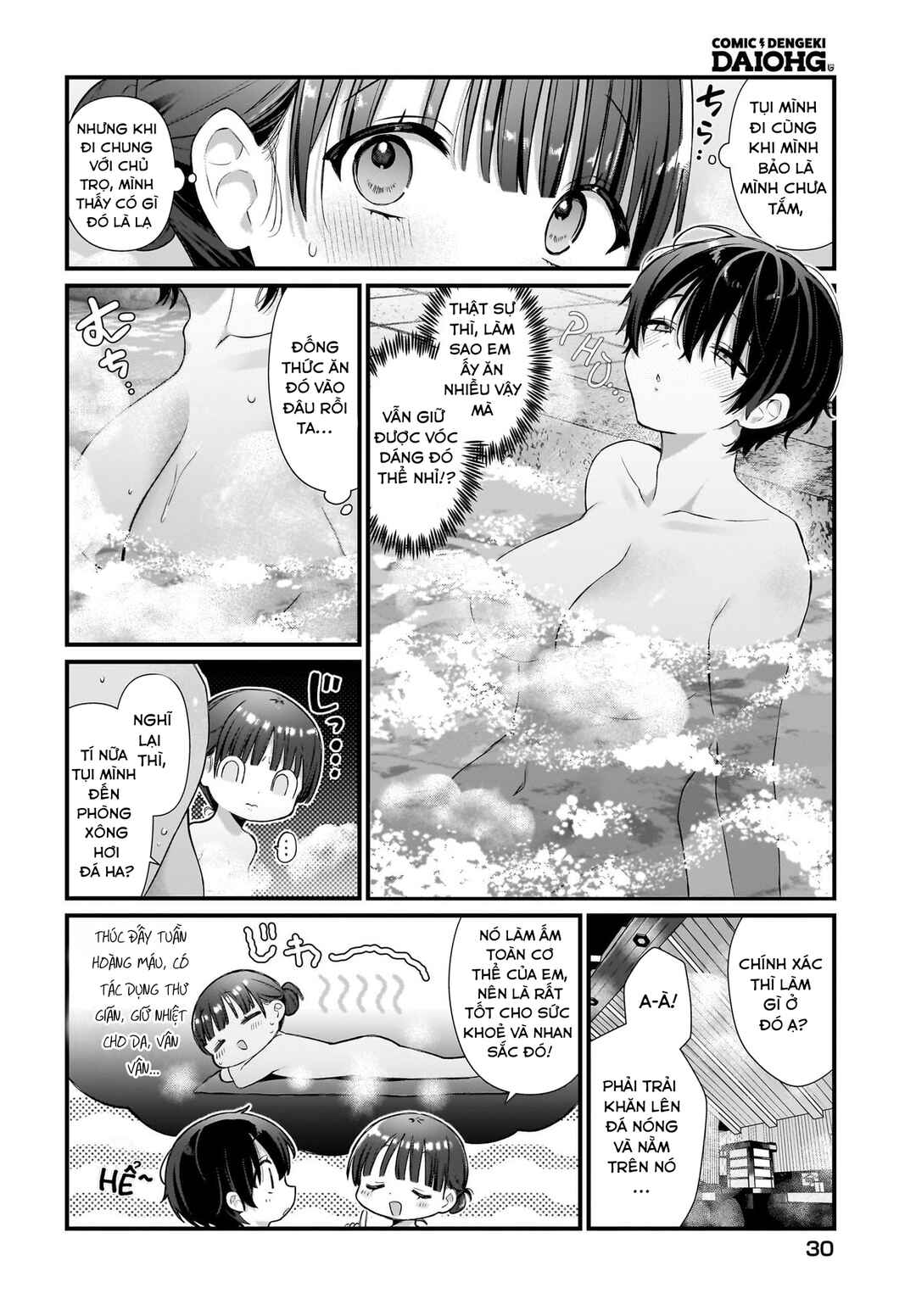 Chapter 5 - Page 3