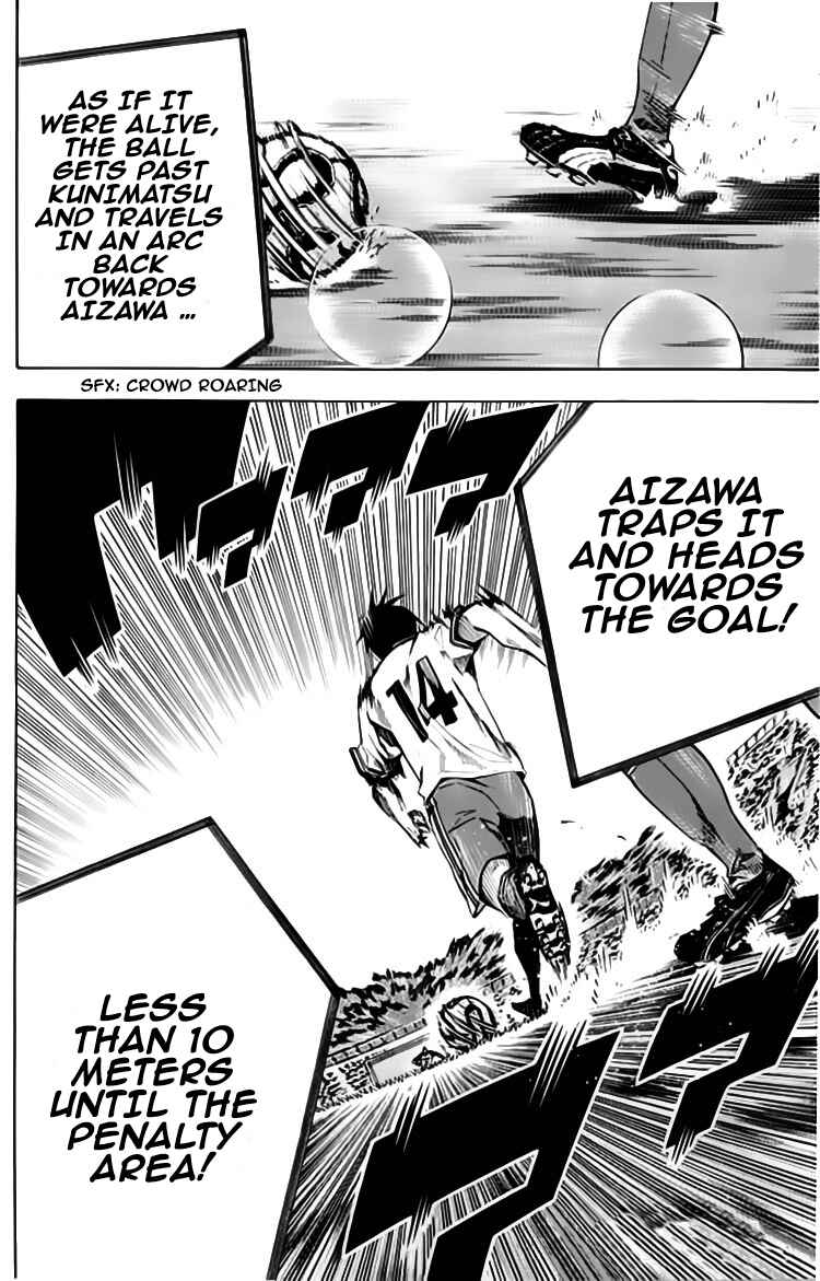 Chapter 176 - Page 20