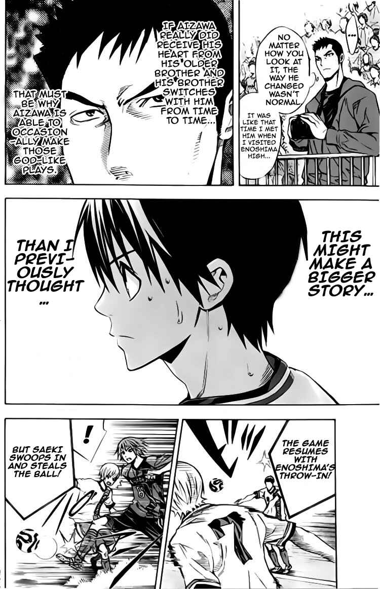 Chapter 176 - Page 8