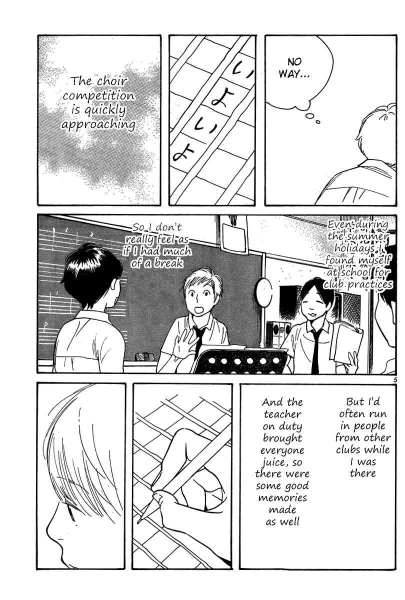 Chapter 117 - Page 5