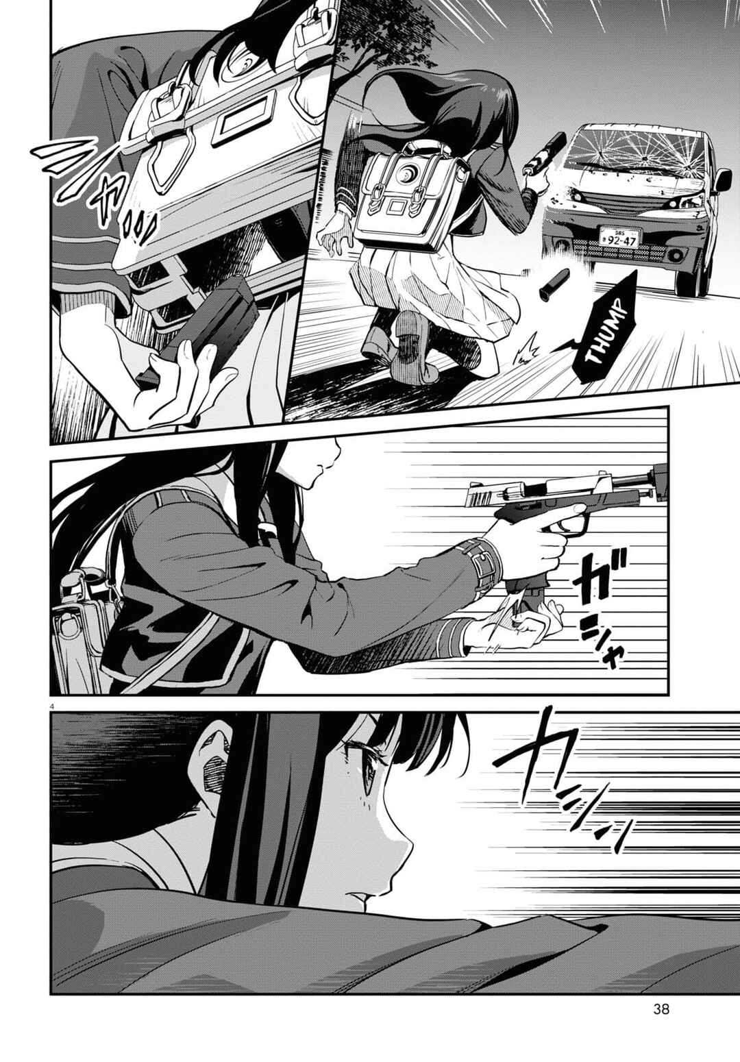 Chapter 3 - Page 5