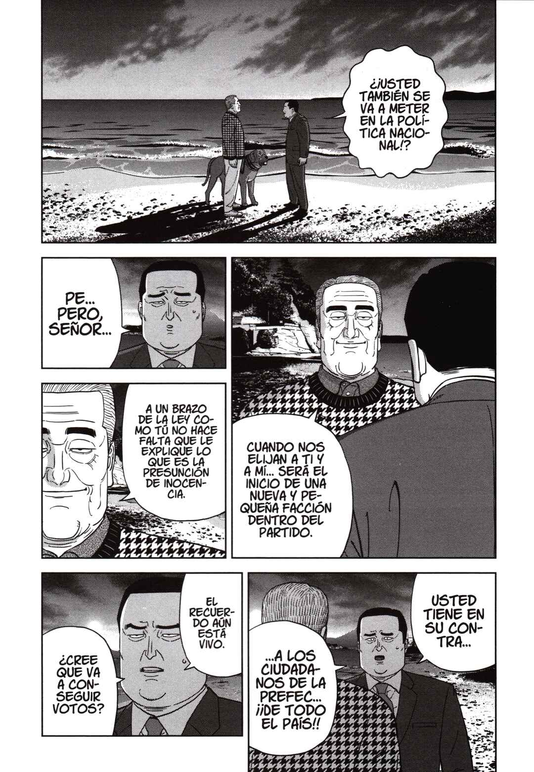 Chapter 171 - Page 14