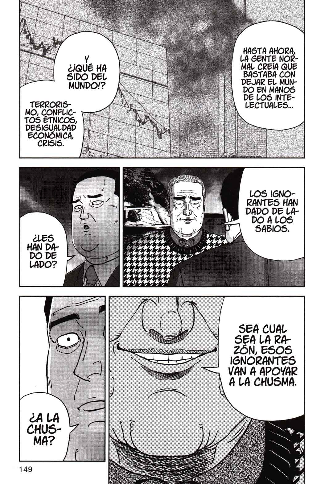 Chapter 171 - Page 17