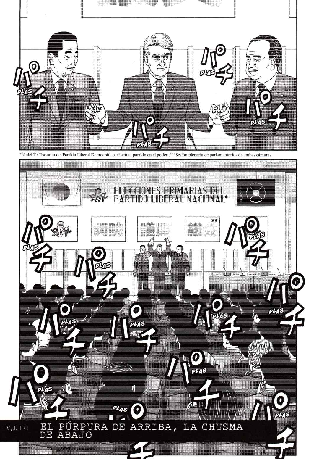 Chapter 171 - Page 3