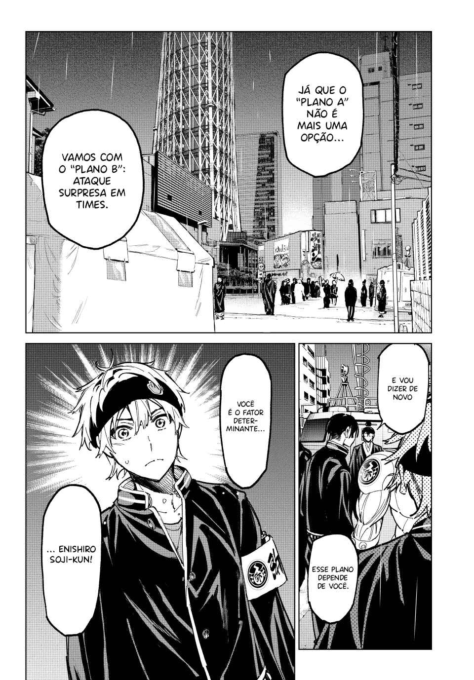Chapter 63 - Page 4