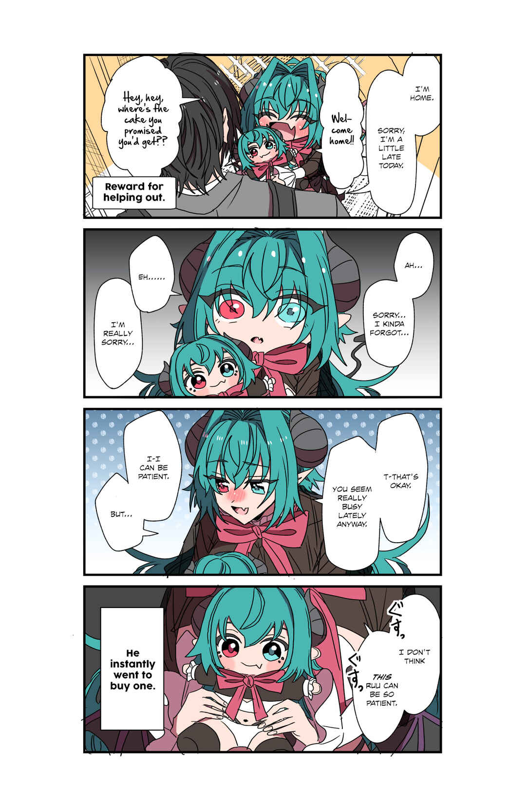 Chapter 105 - Page 1