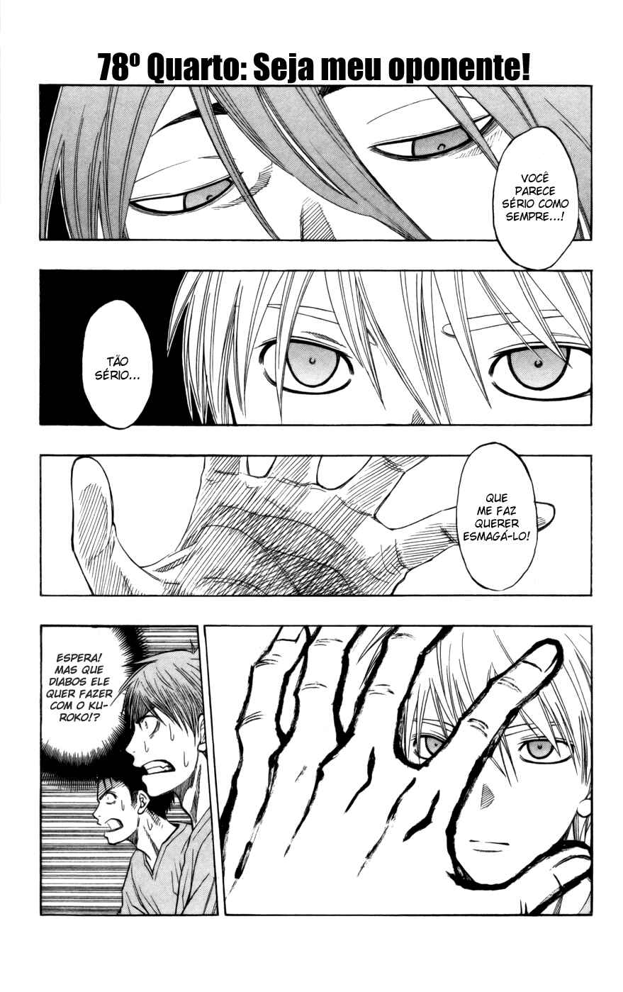 Chapter 78 - Page 2