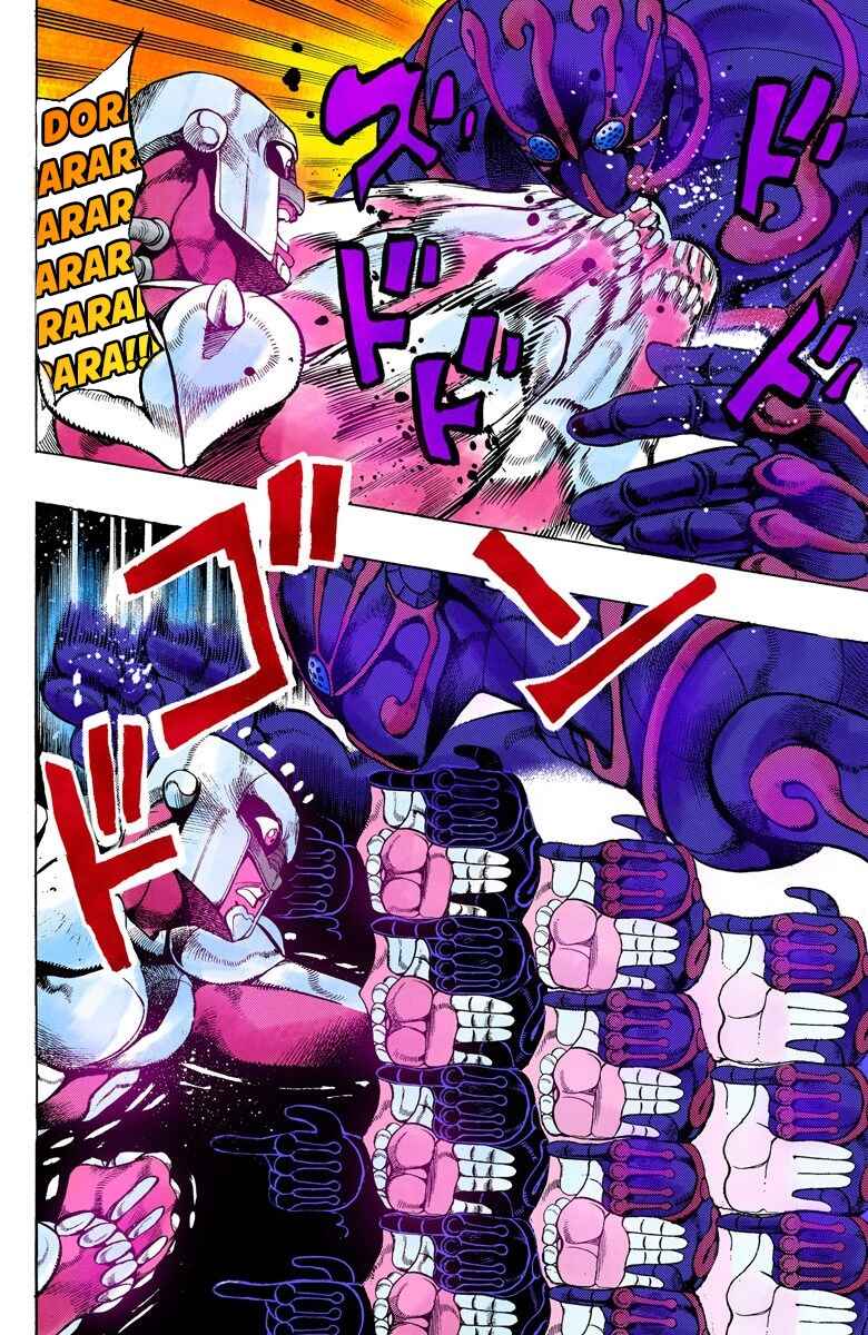 Chapter 142 - Page 4