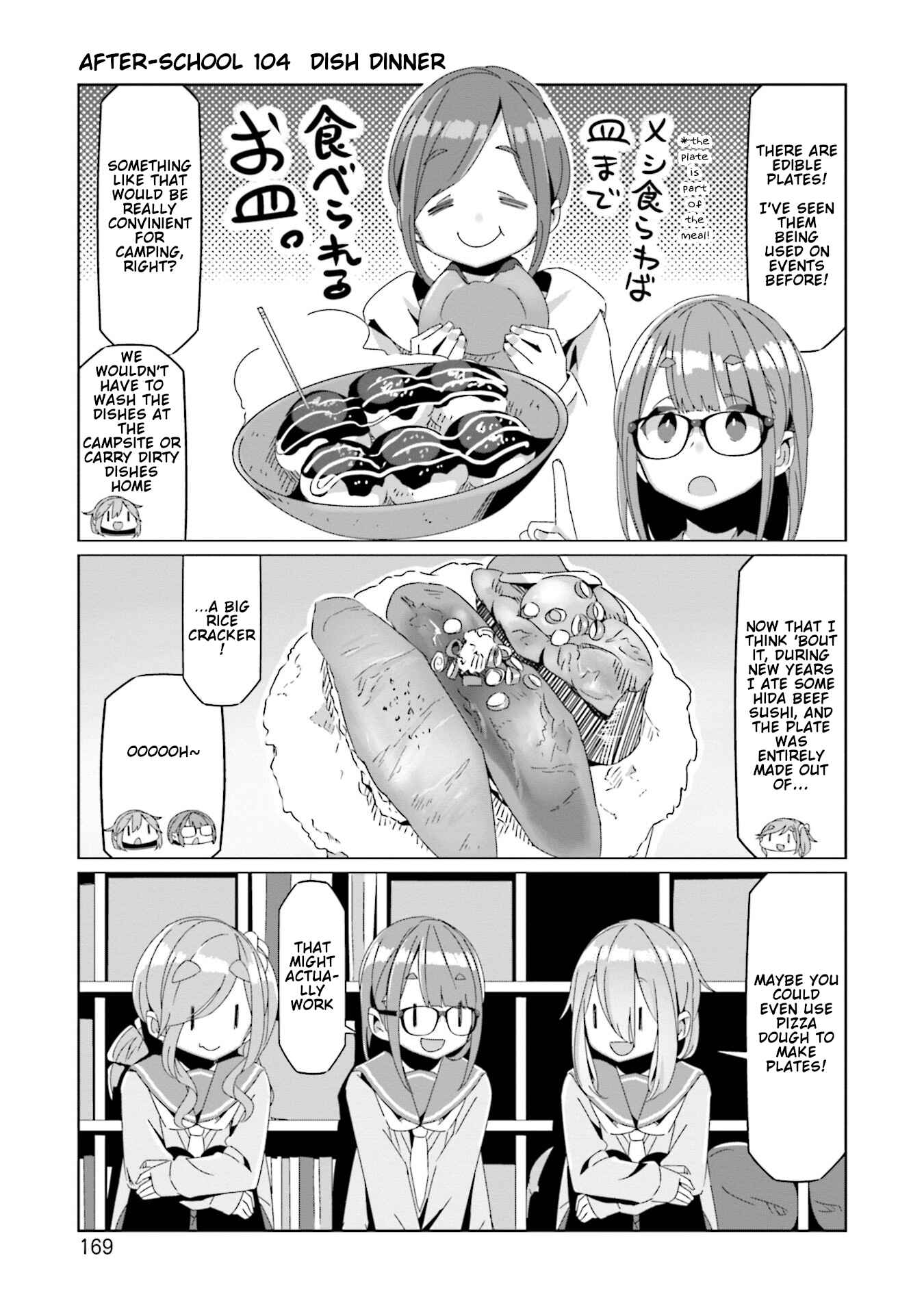 Chapter 69.5 - Page 11