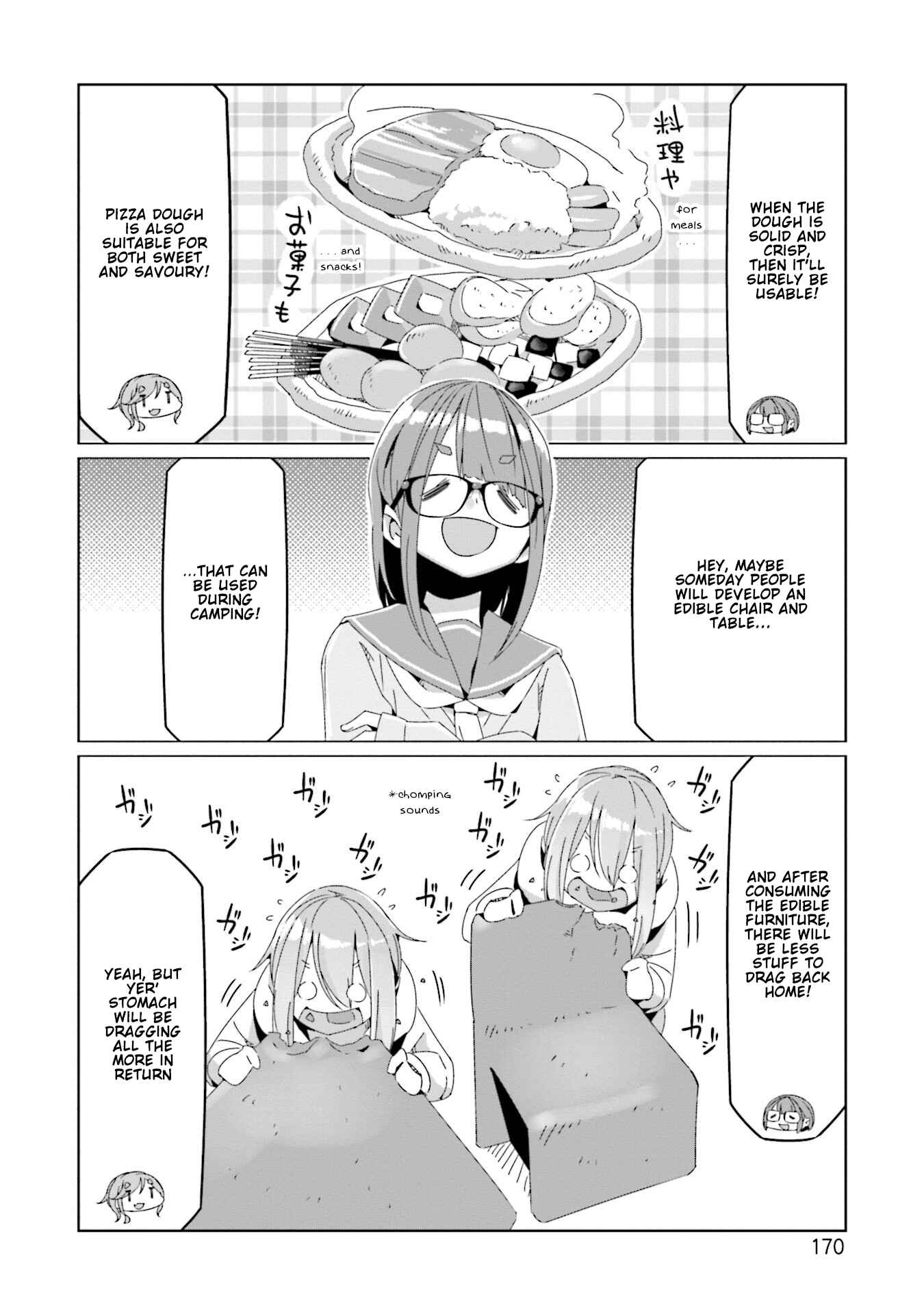 Chapter 69.5 - Page 12
