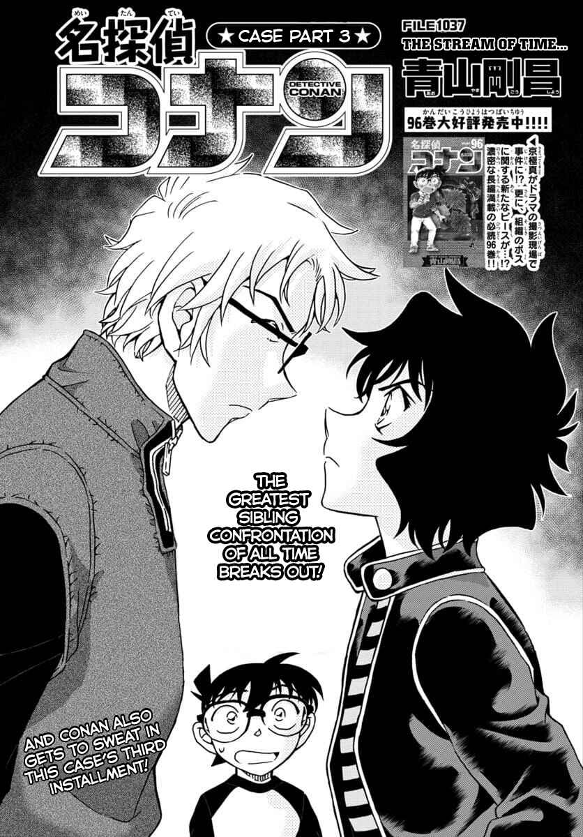 Chapter 1037 - Page 1