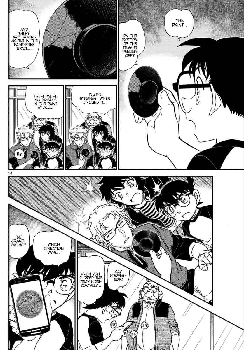 Chapter 1037 - Page 14