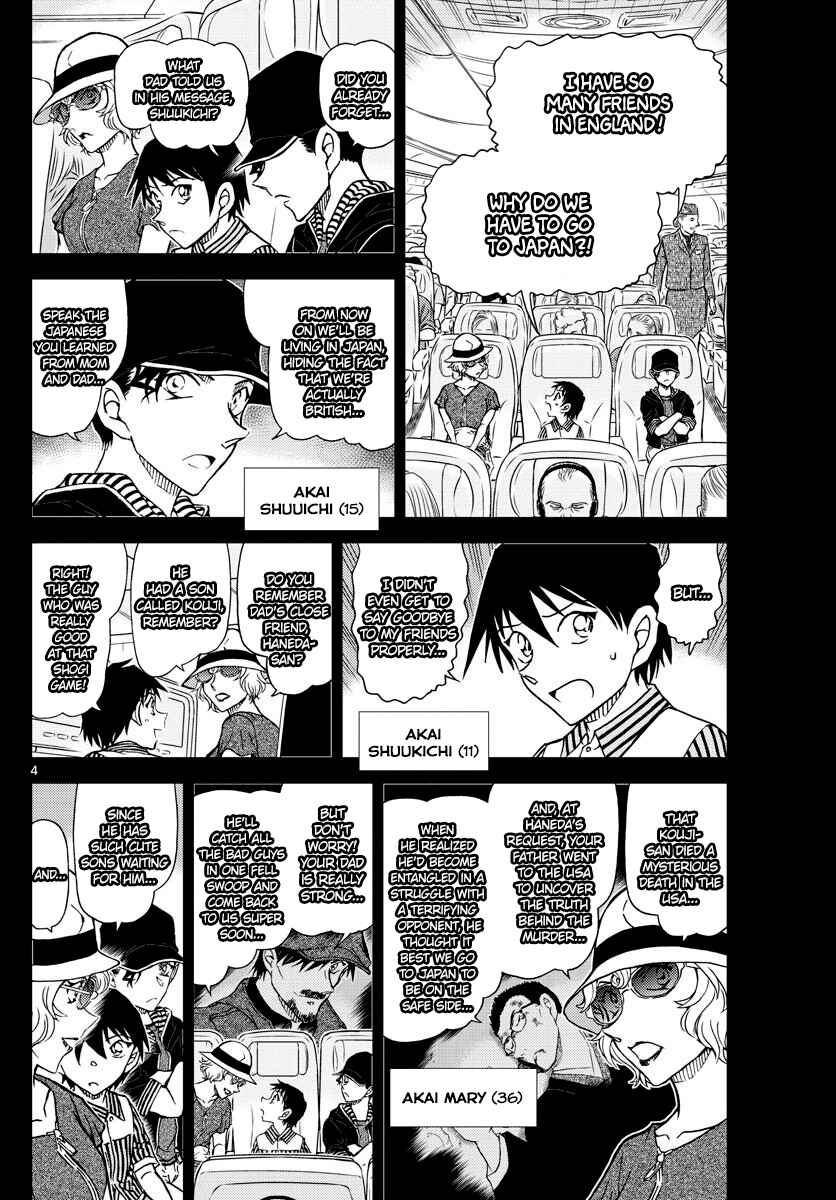 Chapter 1037 - Page 4