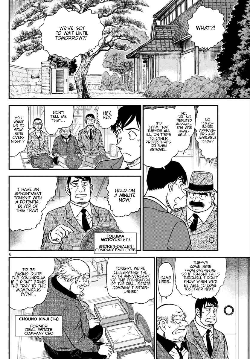 Chapter 1037 - Page 6