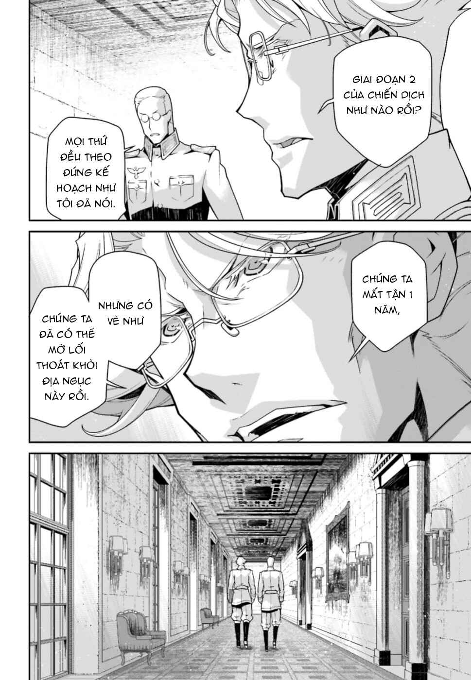Chapter 51 - Page 3