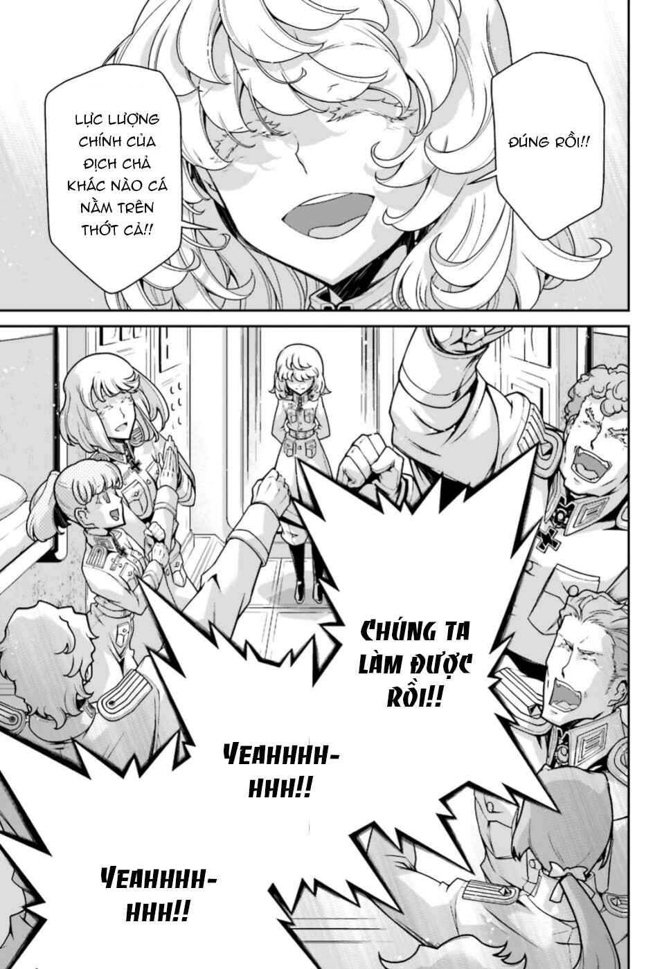 Chapter 51 - Page 35