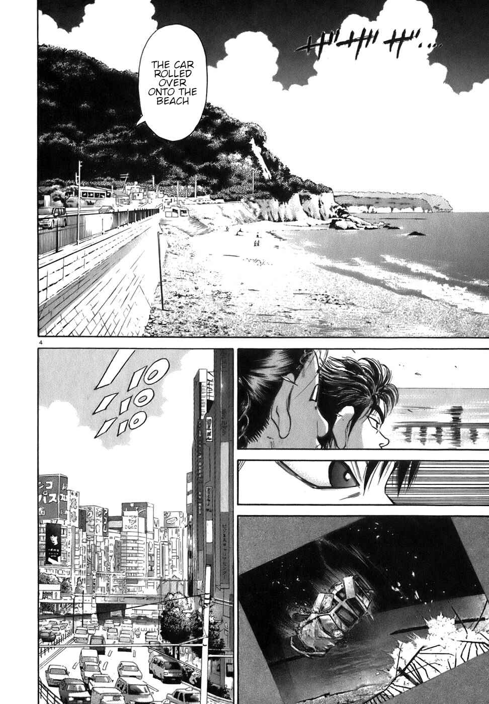 Chapter 86 - Page 4