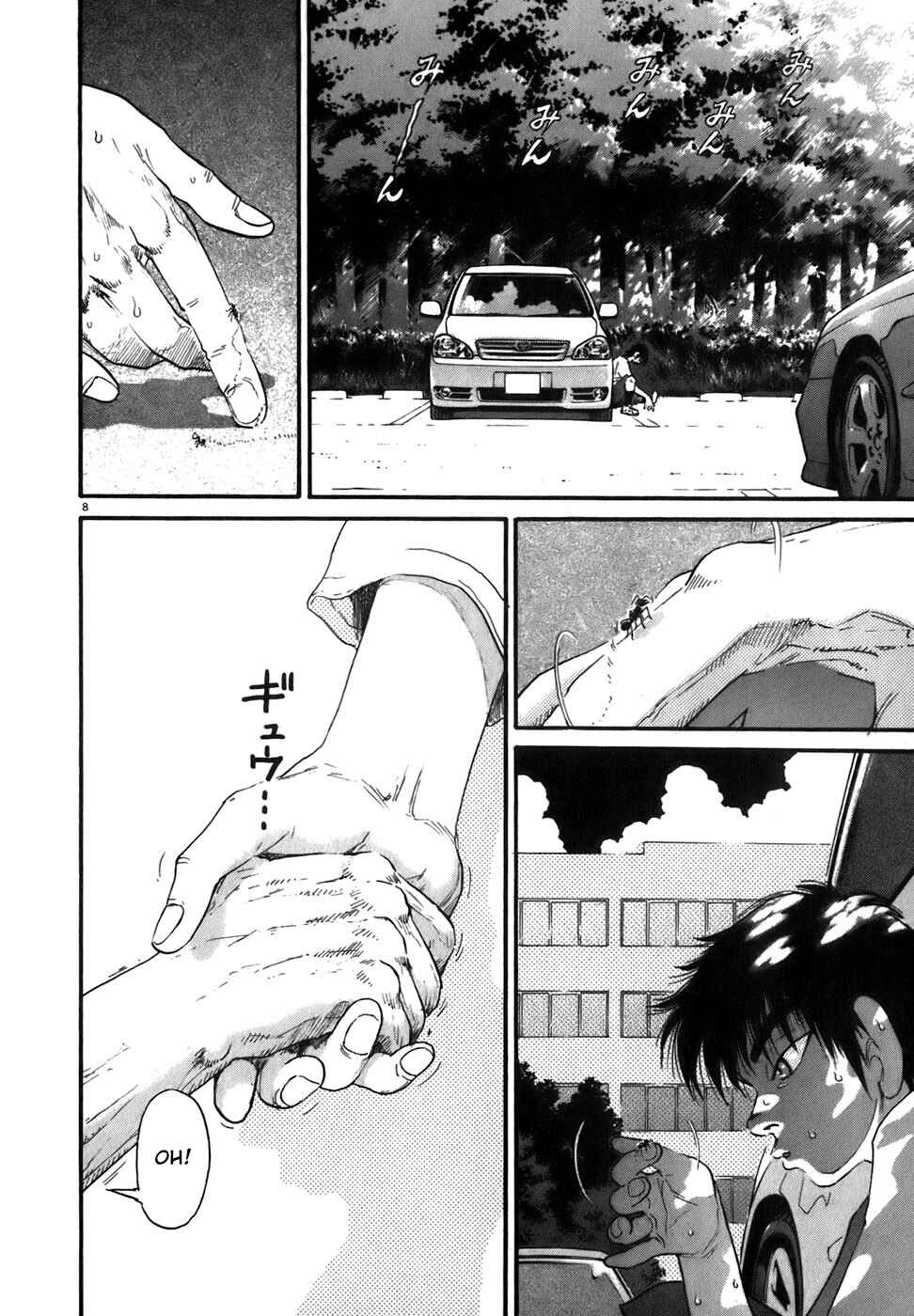 Chapter 86 - Page 8