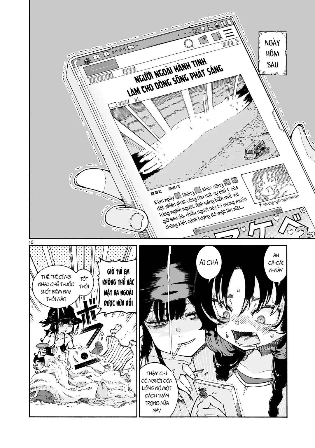Chapter 4.1 - Page 13