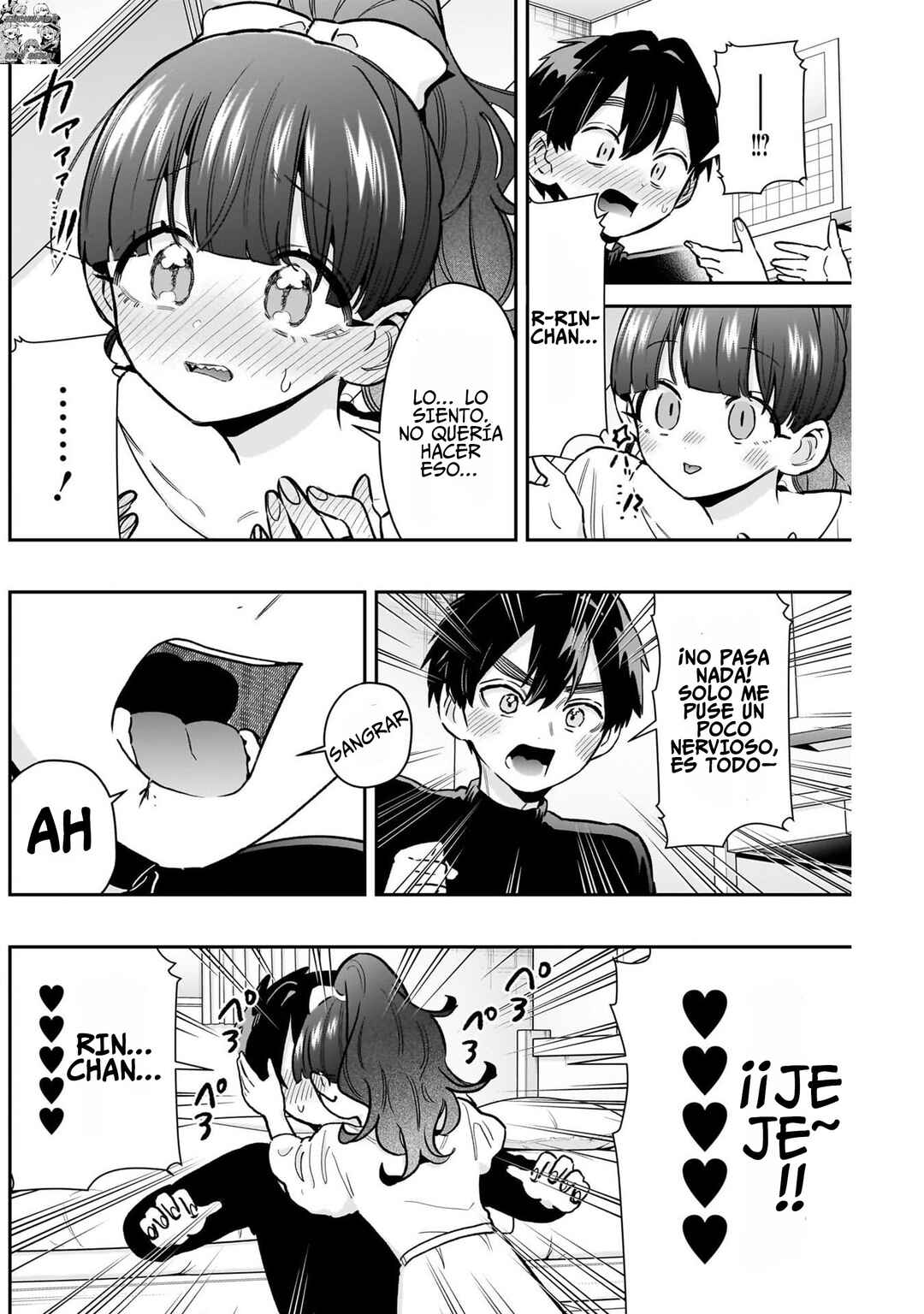 Chapter 224 - Page 18
