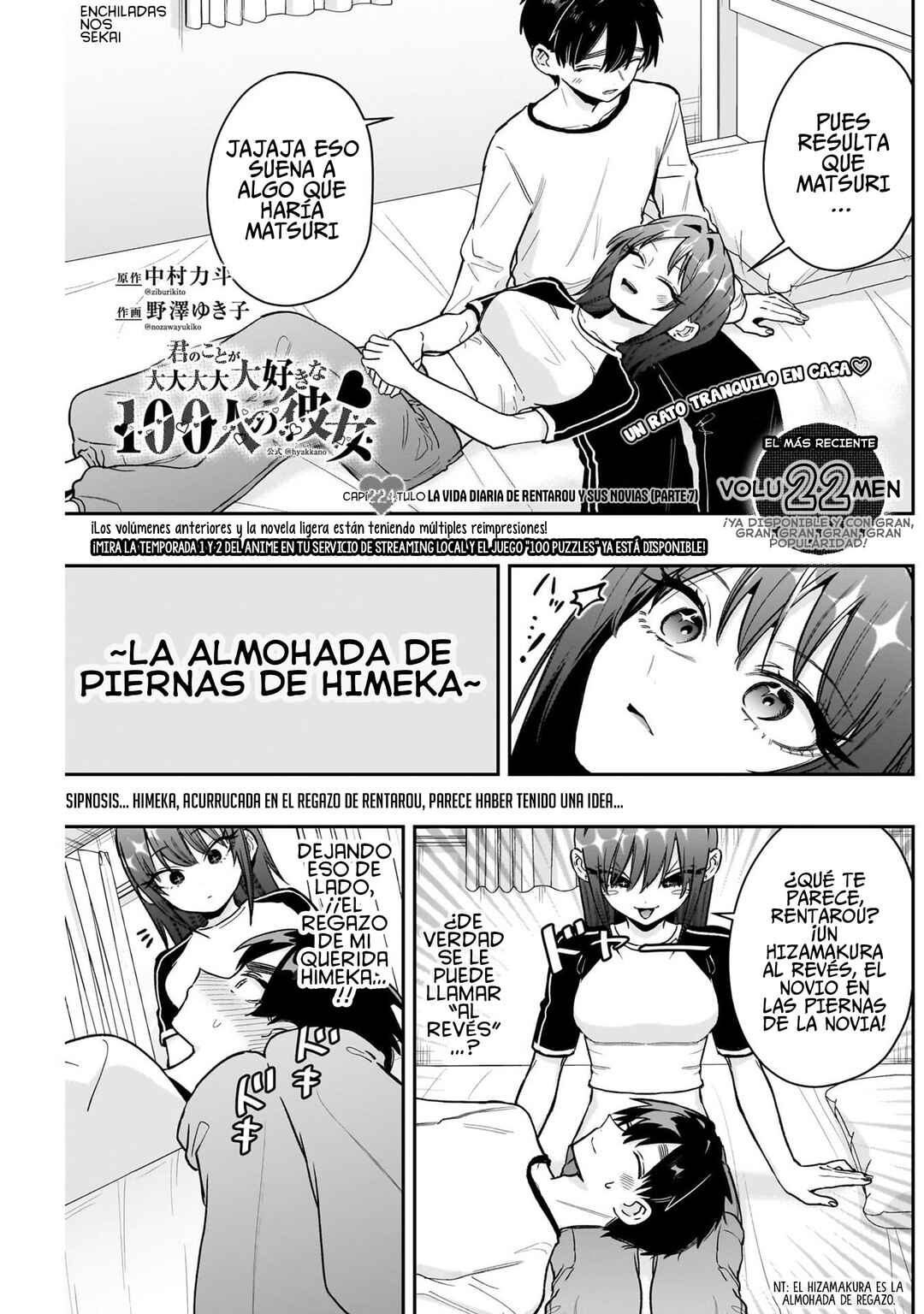 Chapter 224 - Page 3