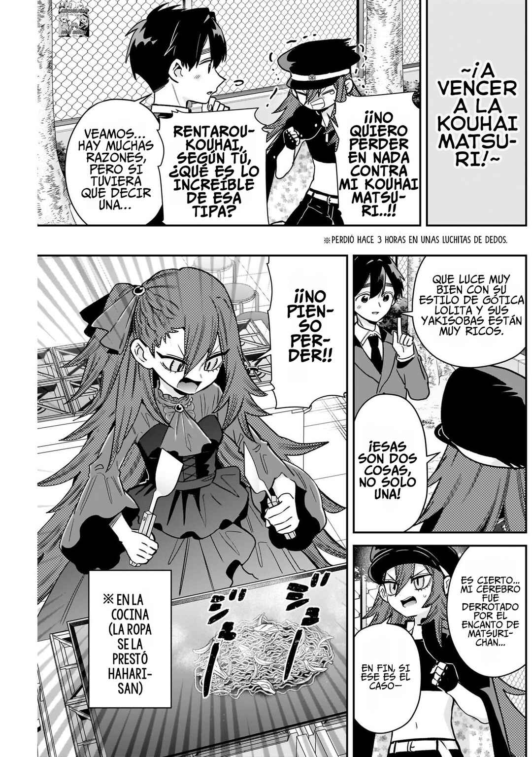 Chapter 224 - Page 7