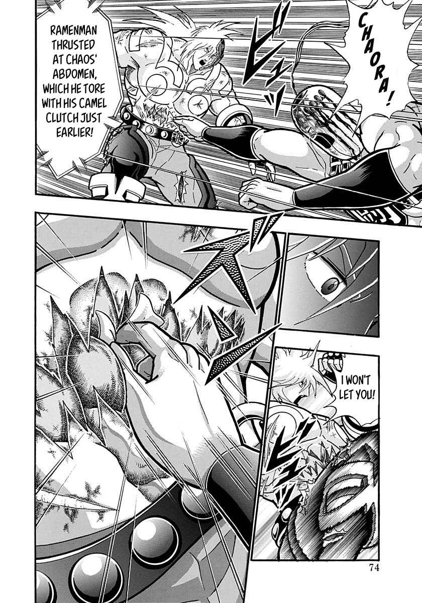 Chapter 148 - Page 11
