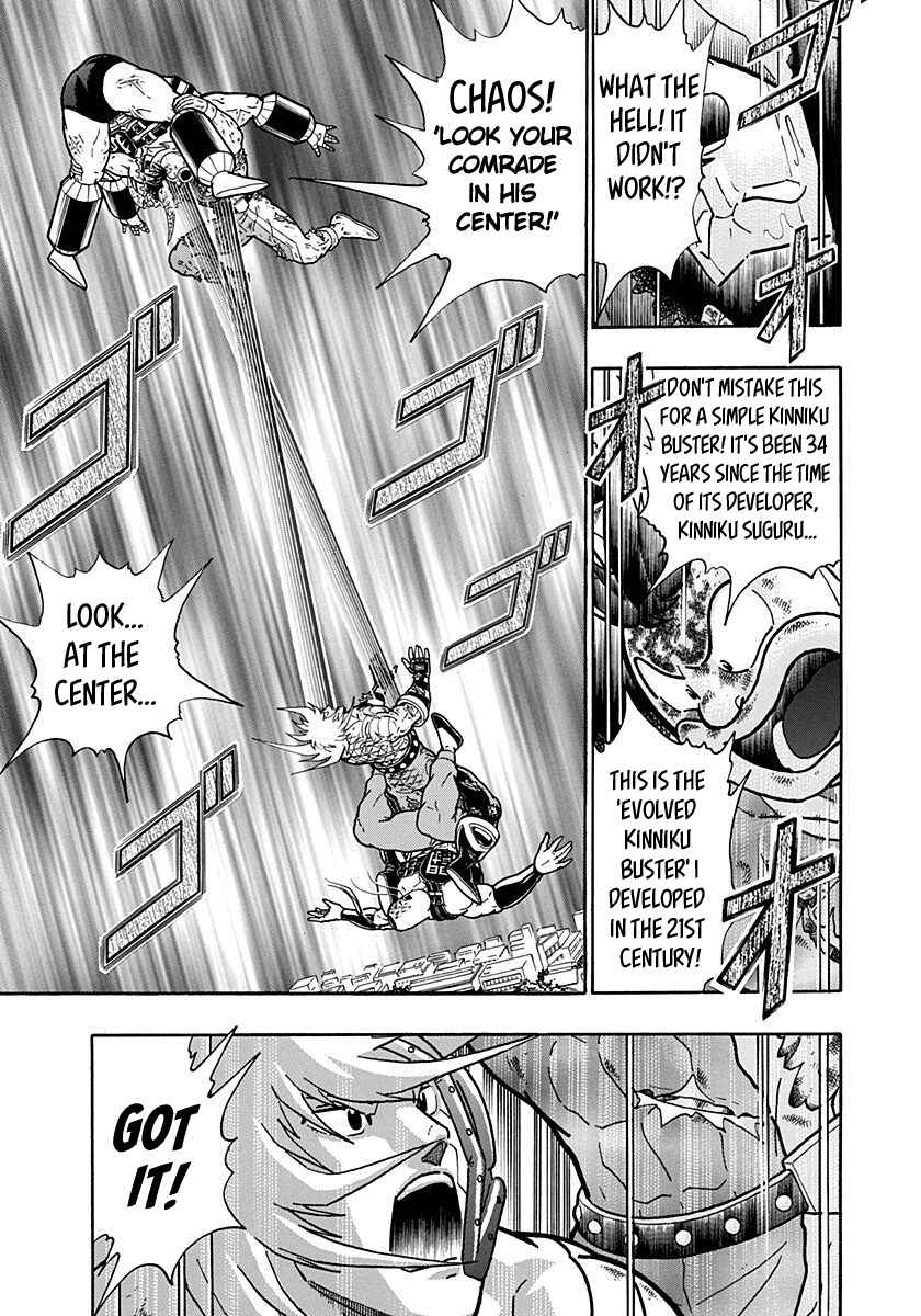 Chapter 148 - Page 16