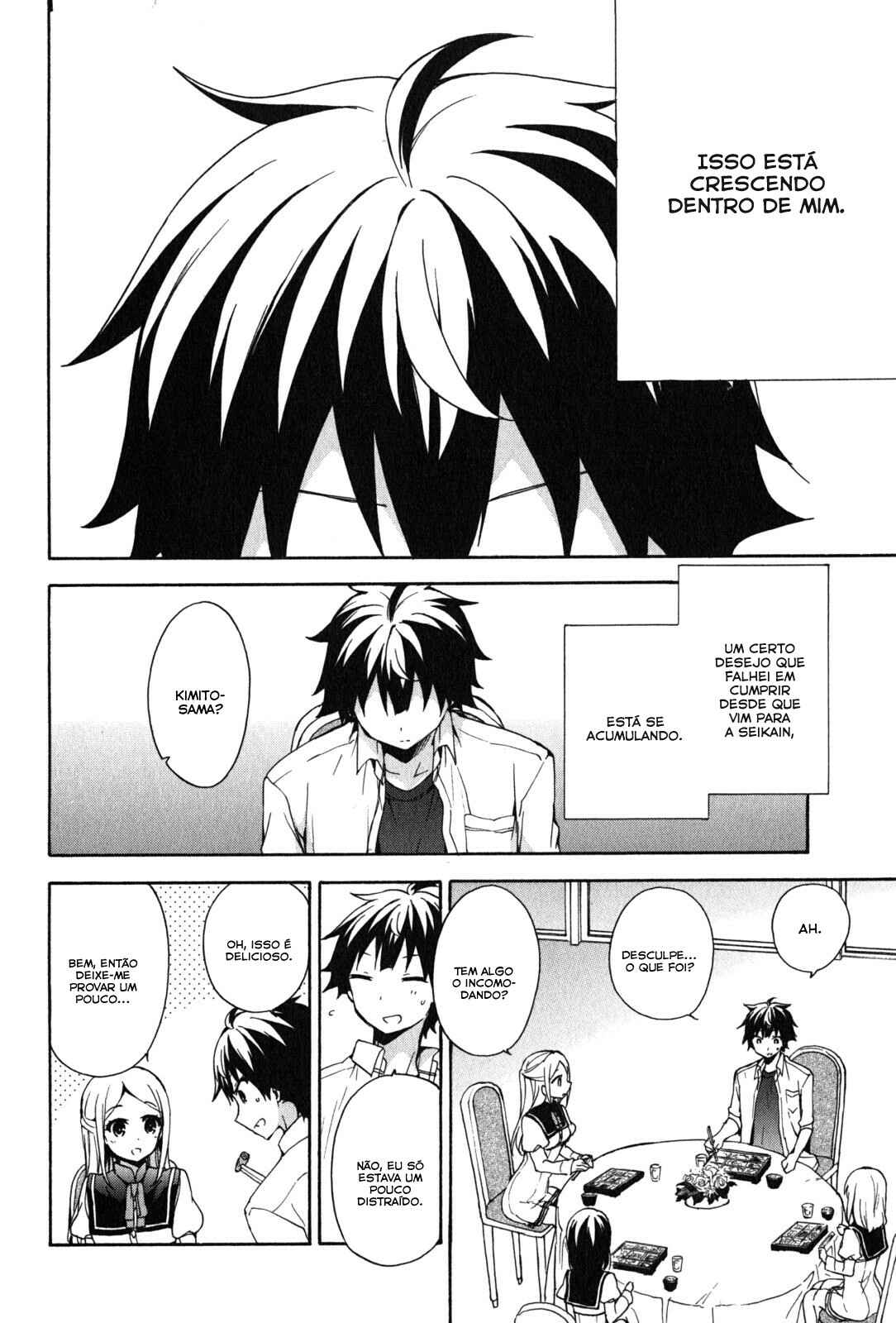 Chapter 35 - Page 3