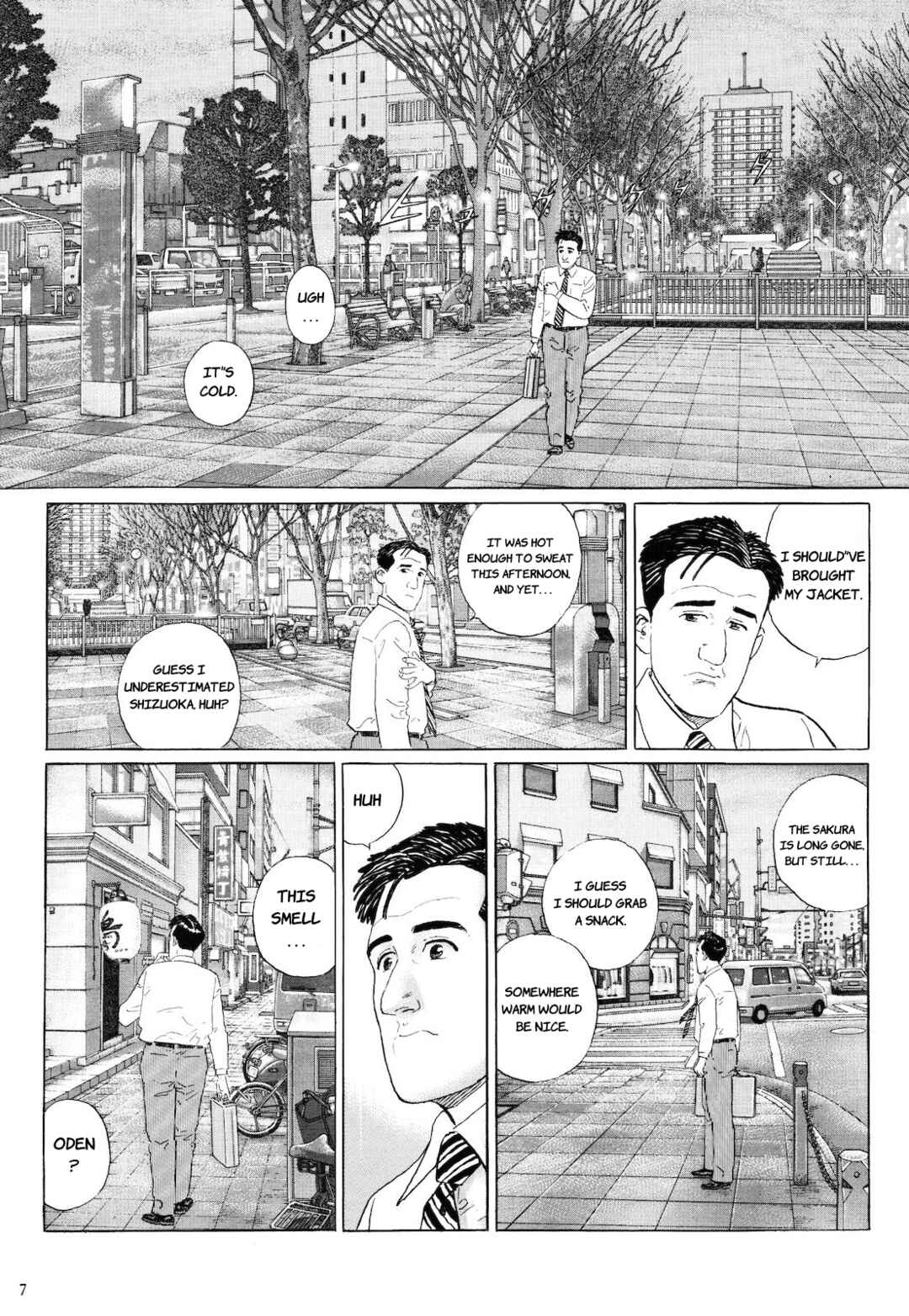 Chapter 1 - Page 12