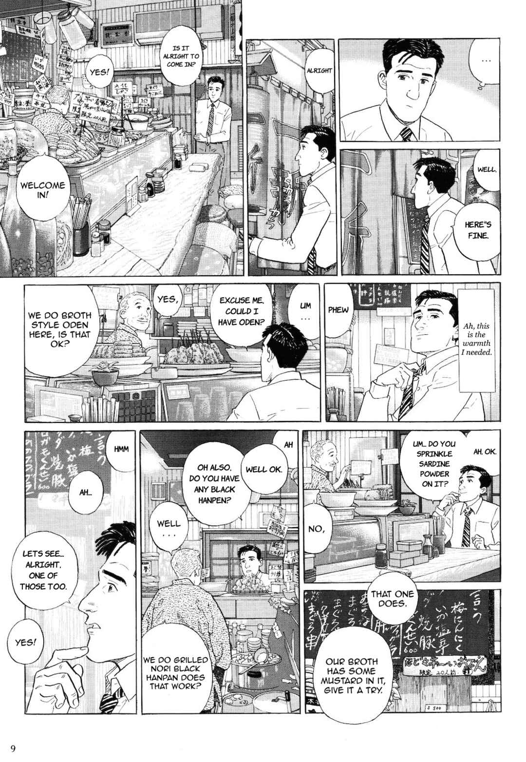 Chapter 1 - Page 14
