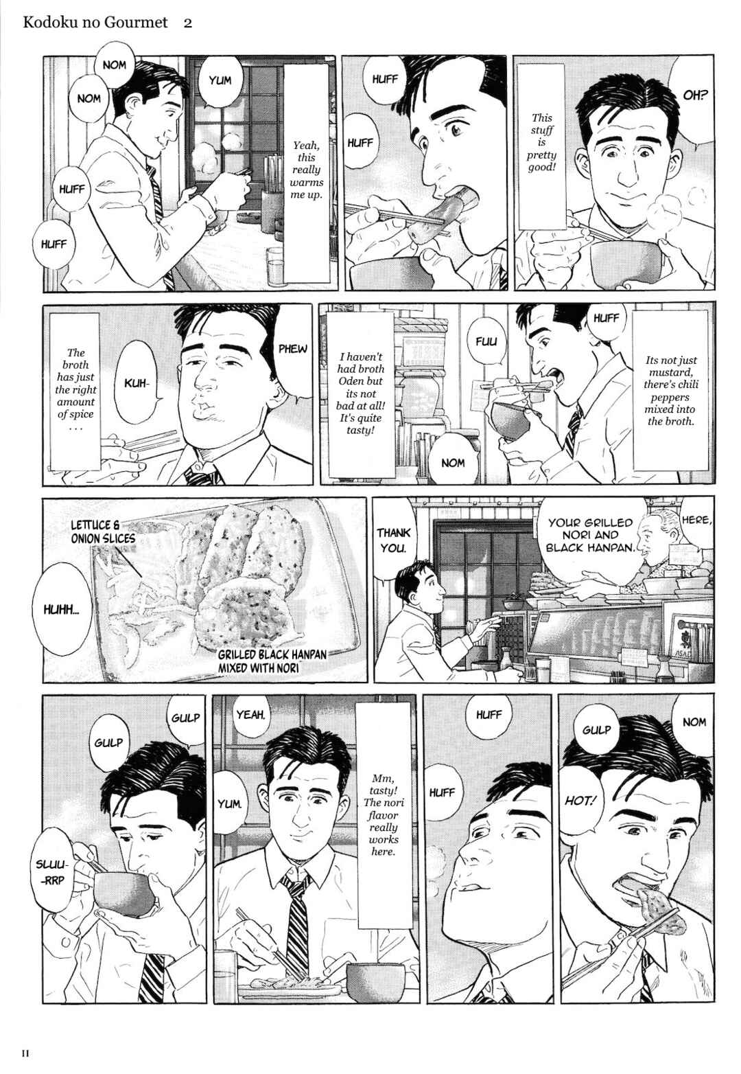 Chapter 1 - Page 16
