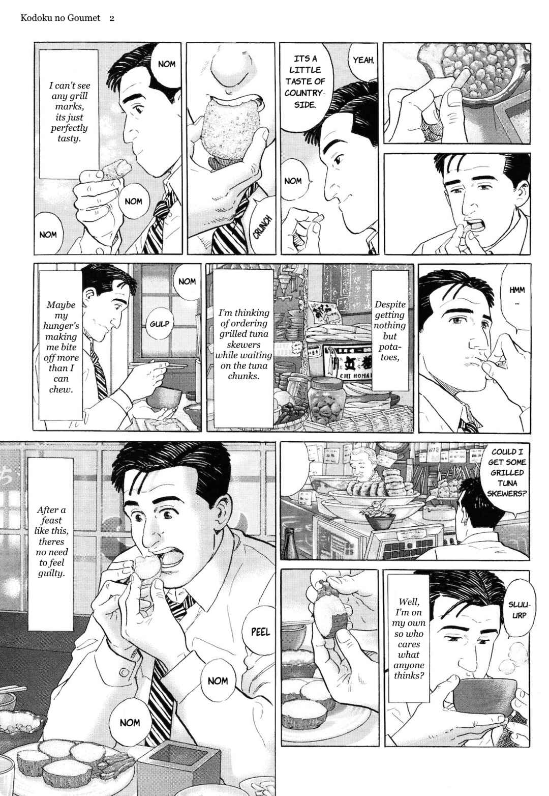 Chapter 1 - Page 18